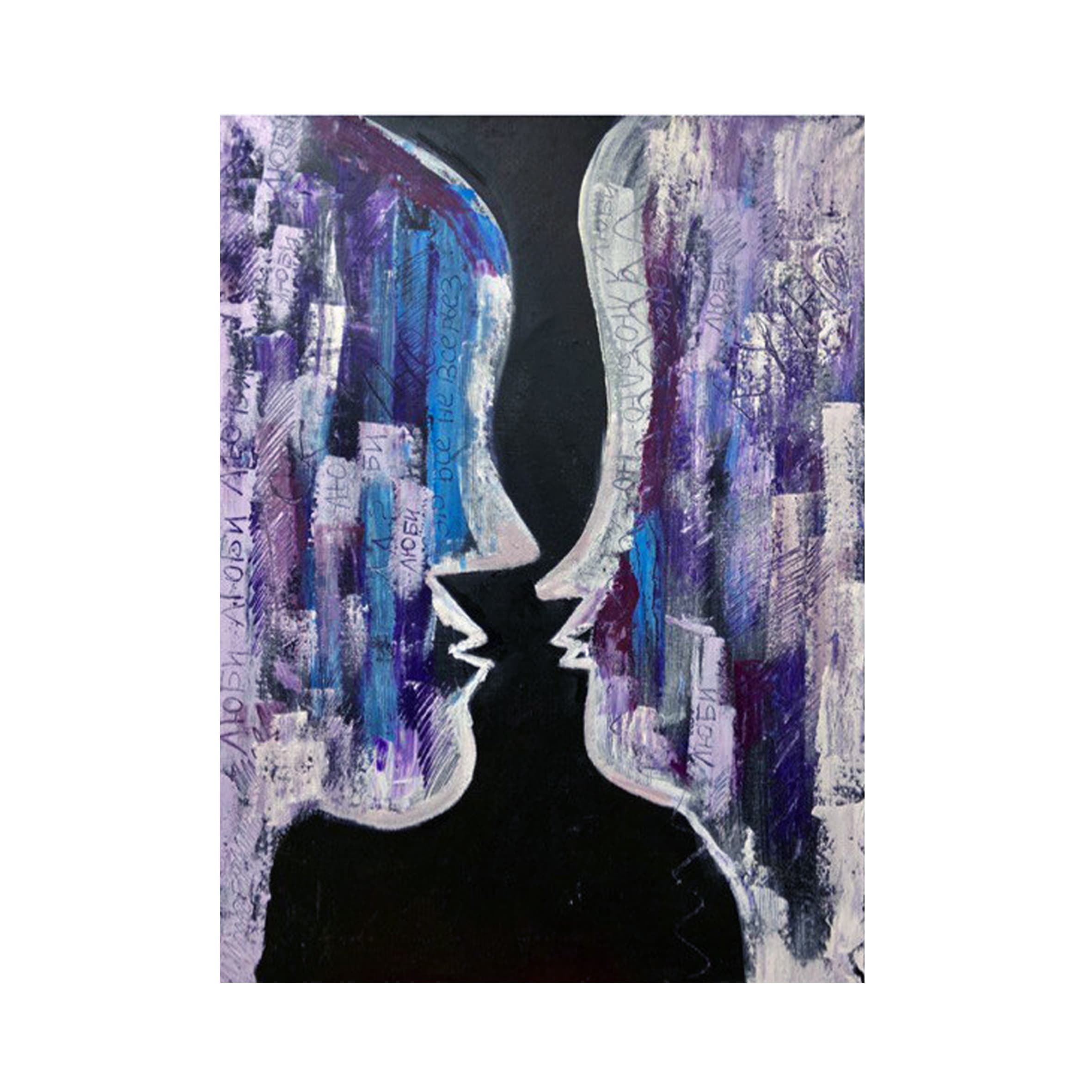 Together in profile